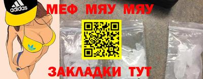 кокаин колумбия Рязань