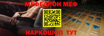 кокаин колумбия Рязань