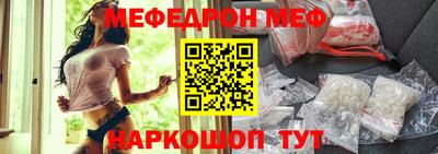 марихуана Рыбинск