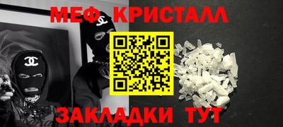 кокаин колумбия Рязань