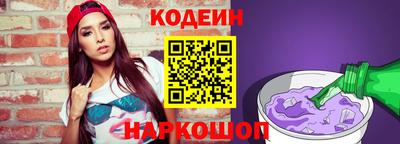 кокаин колумбия Рязань