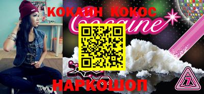 каннабис Рузаевка