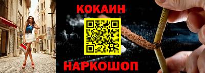 каннабис Рузаевка