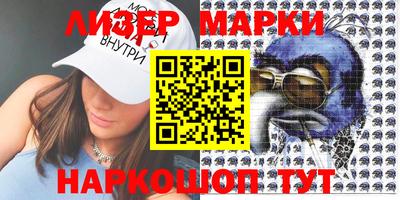 кокаин колумбия Рязань