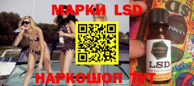 кокаин колумбия Рязань