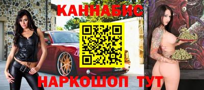 кокаин колумбия Рязань