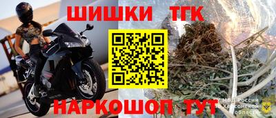 кокаин колумбия Рязань