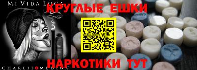 марихуана Рыбинск