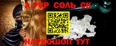 кокаин колумбия Рязань