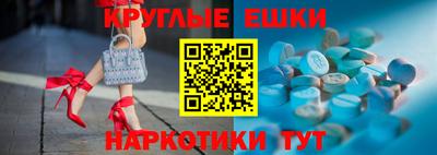 марихуана Рыбинск