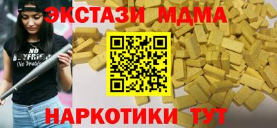кокаин колумбия Рязань