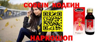 кокаин колумбия Рязань