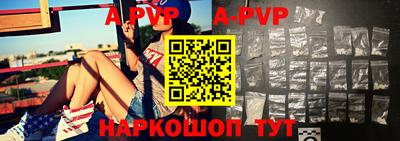 кокаин колумбия Рязань