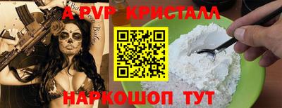 кокаин колумбия Рязань