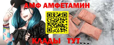марихуана Рыбинск
