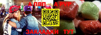 кокаин колумбия Рязань