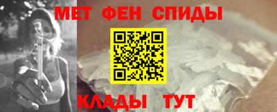 марихуана Рыбинск
