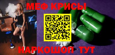 кокаин колумбия Рязань