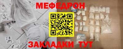 марихуана Рыбинск